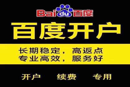 创新金融产品推广开户的典型案例